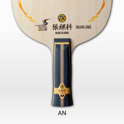 עץ למחבט טניס שולחן Zhang Jike Super ZLC AN-®BUTTERFLY-בש גל - ציוד ספורט