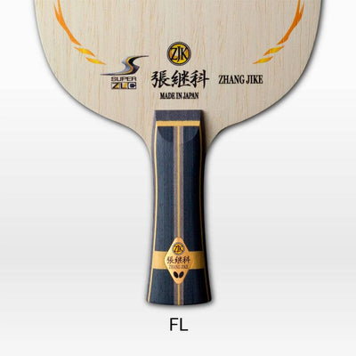 עץ למחבט טניס שולחן Zhang Jike Super ZLC FL-®BUTTERFLY-בש גל - ציוד ספורט