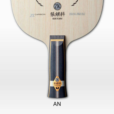 עץ למחבט טניס שולחן Zhang Jike ZLC AN-®BUTTERFLY-בש גל - ציוד ספורט