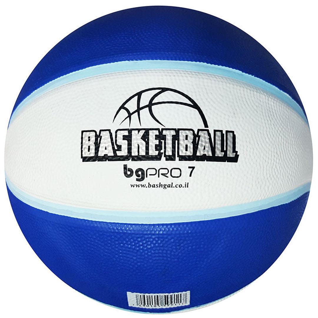 כדורסל כחול-לבן מס' 7 BG Pro-®BASH-GAL-בש גל - ציוד ספורט