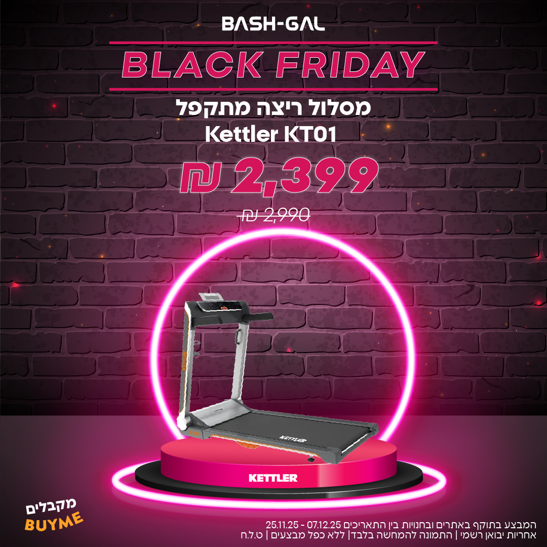 מסלול ריצה מתקפל דק במיוחד KT01