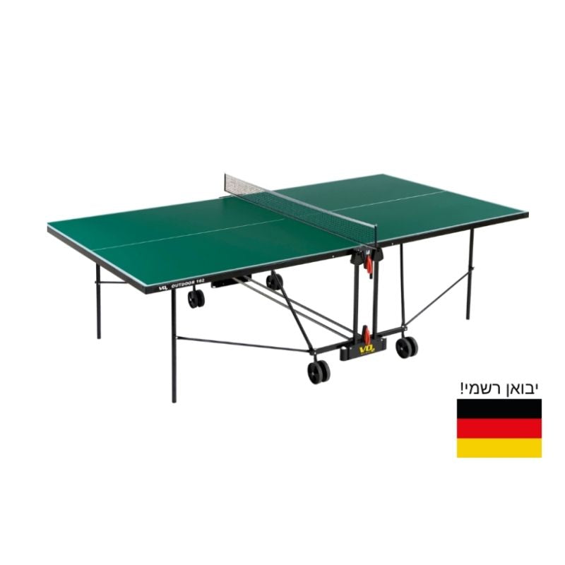 שולחן טניס חוץ מתצוגה עם אחריות מלאה V02 - 162OUT תוצרת גרמניה
