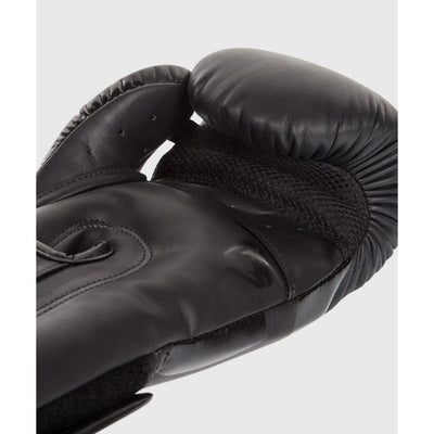 כפפות איגרוף Venum Elite Black