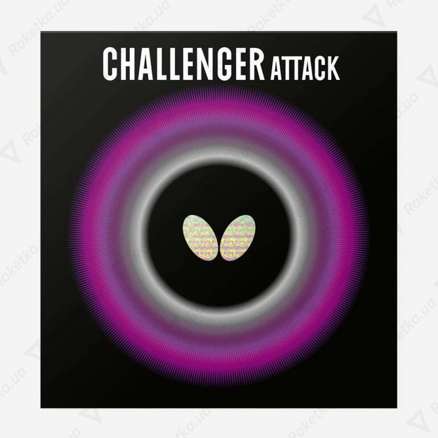 גומייה אדומה בטרפליי  Butterfly challenger Attack red