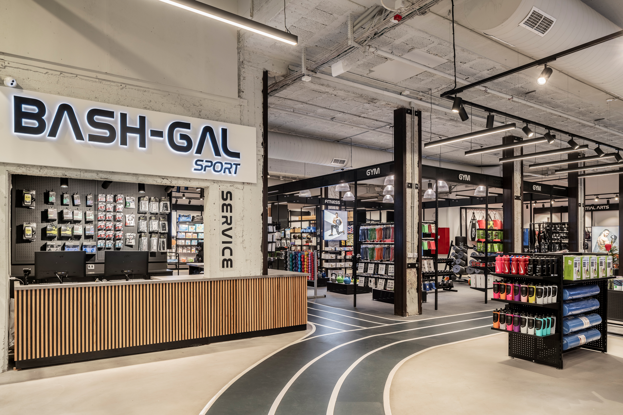 בש-גל ציוד ספורט | חנות ספורט מקצועית