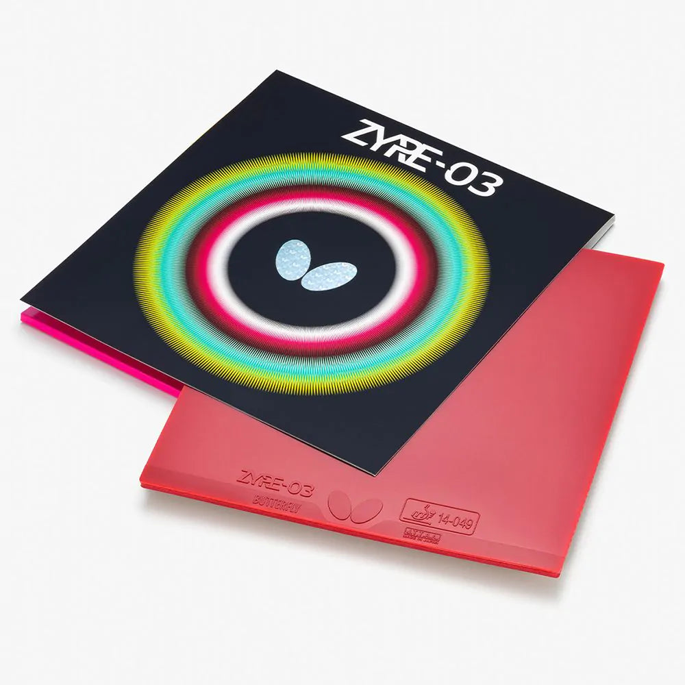 גומייה בטרפליי זייר 03 Butterfly Zyre