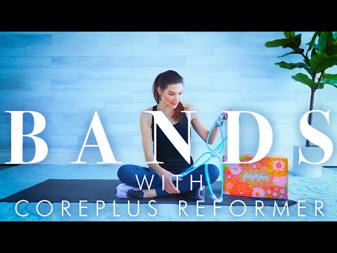 גומיית רפורמר בצורת X (פרח) GAIAM
